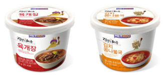 해장도 편의점에서 CU, 간편 육개장·김치콩나물국 출시