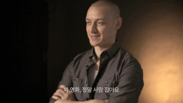 ‘23 아이덴티티’ 제임스 맥어보이의 미친 연기로 탄생한 23개 인격을 지닌 ‘케빈’의 모든 것