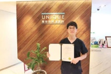 유니크성형외과, 3년연속 환자가 직접 평가한 의료소비자만족도 1등급 인증