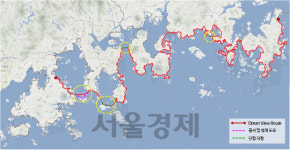 남해안 해안선에 483km 관광벨트 만든다