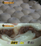 ‘생활의 달인’ 찹쌀떡 달인, 환상적인 맛의 비결은?···인천 ‘전동방앗간’