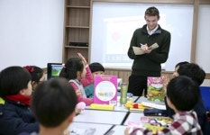 광교 파고다주니어, 3월 신학기 수강생 모집