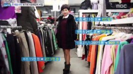 ‘생방송 오늘 저녁’ 부가세의류매장, 위치는 어디?···일산 ‘킴스무역’