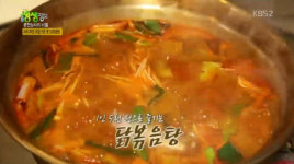 ‘생생정보’ 5000원 닭볶음탕, 밥+사리 무한리필···대전 ‘이닭포차’