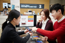 요즘 핫하다는 G6 60만원 초반에 살 수 있다는데?