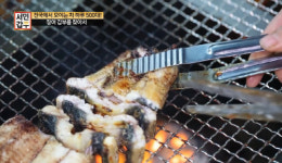 ‘서민갑부’ 장어로 연매출 34억 갑부 부녀 장어집···고창 금단양만