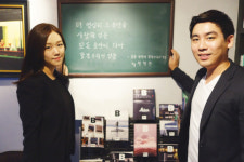 "결혼하고 싶은 女와 비혼주의 男의 연애? 잘될수가 없죠"