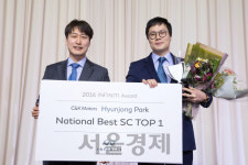[오늘의 자동차] 인피니티 판매왕에 서초지점 박현종 컨설턴트