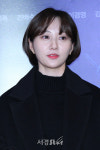 박주희, 작은얼굴에 오밀조밀  이목구비! (프리즌 VIP시사회)