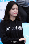 남보라, 오밀조밀 인형 이목구비