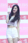 프리스틴 시연, 9년 연습했어요! (쇼케이스)