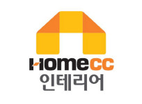 [봄바람 스며드는 우리집] 홈씨씨인테리어 3종 패키지···VR로 미리 보세요