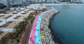 부산 송도, 사계절 국민여가휴양지로 거듭난다···송도오션파크 준공