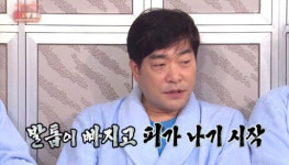 손현주발연구소 | ‘해피투게더3’ 손현주, ‘사극 트라우마’ 고백···“말에 발 밟혀도 말 못했다”