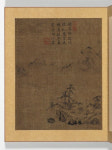 10억 풍경화첩·9억 조선백자···뉴욕 경매에 나온다