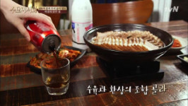 ‘수요미식회’ 막걸리 안주 맛집은?···‘강가네 빈대떡’·‘백곰막걸리&양조장’·‘남도마루’
