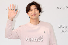 공유, 날이 적당한 어느날 이태원에 나들이~