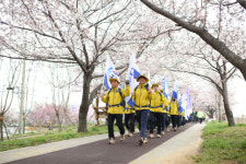 ‘S&T 해안누리 국토대장정’ 43차 구간 종주···부산 맥도생태공원서 17km 걸어