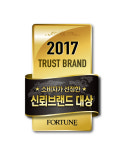 FORTUNE 2017 신뢰브랜드 대상｜헬스케어부문｜파나소닉코리아(주) ‘리얼프로’