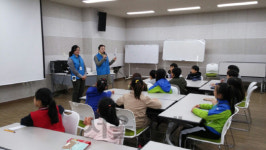 수원 숙지초등학교 학생들 기후 변화 체험 나서 눈길
