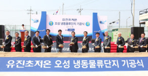 물류사업 강화 나선 유진그룹