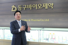 조용준 동구바이오제약 대표 신사업 키워 토털 헬스케어기업으로 우뚝 설 것