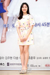 빵꾸똥꾸&마른언니 | 진지희, '잘 자란 빵꾸똥꾸' (언니는 살아있다 제작발표회)