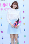 박보영, 블리블리 봉블리~ (팬사인회)