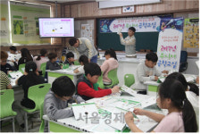 효성, 창원 초등학교 학생 대상 주니어 공학교실 열어