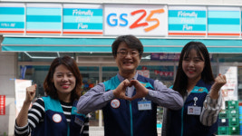 [상생 강화하는 편의점-GS25] 업계 첫 경영주 법률 자문 서비스 도입