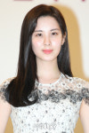 소녀시대 서현, 모닝 꿀 피부!