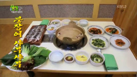 ‘생생정보’ 붕장어 샤부샤부 맛집, 그 비법은?···여의도 ‘성민촌’