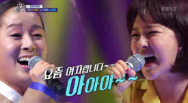 ‘노래싸움’ 금잔디, 박애리 3연승 저지 성공···역시 ‘트로트 여왕’