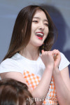 다이아 은진, 사랑이 폭발하는 순간! (팬사인회)