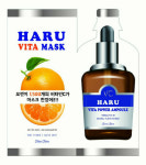 드림비타(서울드림소아청소년과) | 비타민C 70만ppm 피부에 투여하는 드림드림 하루비타 마스크팩 선봬···