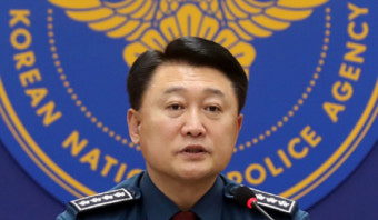 이철성 경찰청장 