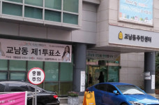 [지금 투표소는] “이번 대선 당선인, 공약 좀 지켰으면”