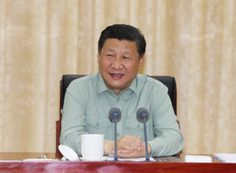 시진핑 