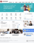 동양술수 고급 상담전문가 양성 전문기관 물상아카데미, 홈페이지 오픈과 함께 본격 행보에 나서다