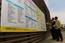 재해예방기술지도기관SSSafety | [연중기획 Safe Korea] 세세한 '안전관리지침'이 사고 막는다