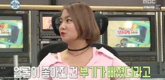 ‘나혼자산다’ 박나래, 성대수술 마치고 복귀···“술 안 마시니 혈색 좋아져”