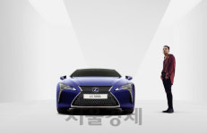 [오늘의 자동차] 렉서스, 가수 태양과 콜라보 음원·뮤직비디오 공개