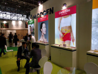 유럽서 호평받은 아미코젠