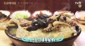 ‘수요미식회’ 등산로 맛집은?···청송 ‘서울여관식당’·정선 ‘메밀촌막국수’
