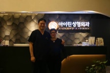 유로실리콘 부사장, 아이린성형외과 방문···가슴성형 시장 정보 공유