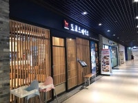 일본식 캐주얼 레스토랑 도쿄스테이크, 교보문고 합정점 오픈