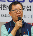 최종진 퇴진행동 대표 해산은 끝이 아니고 다시 시작