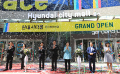 [사진] ‘상생몰’ 현대시티몰 가든파이브점 그랜드 오픈