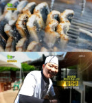 ‘생생정보’ 기찬 보양식 장어구이 맛집···부천 ‘고창풍천장어’