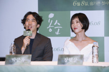 ‘용순’ 훈남 체육 박근록 “선한 인상의 따뜻함 가득”